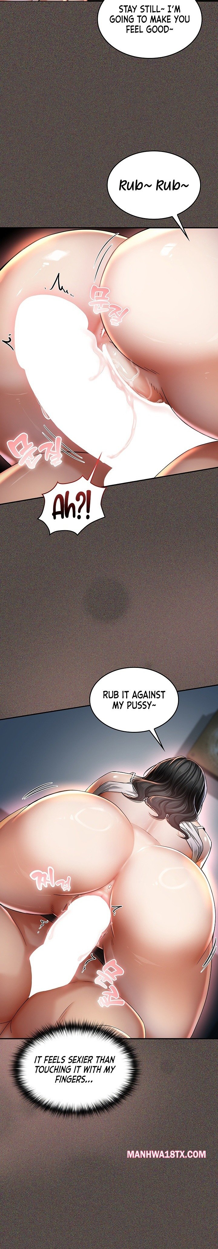 Mother’s Friends Chapter 4 - Page 32