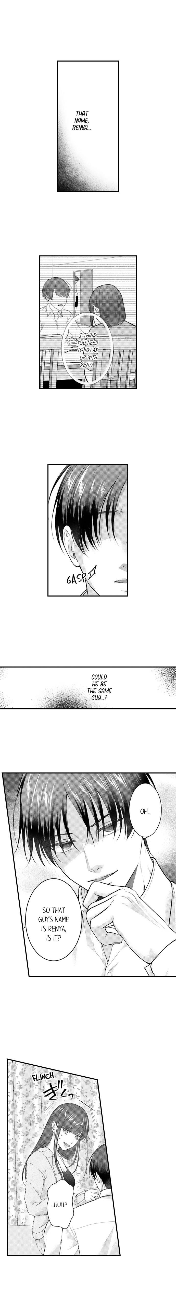 I Just Can’t Quit My Ex Chapter 73 - Page 7