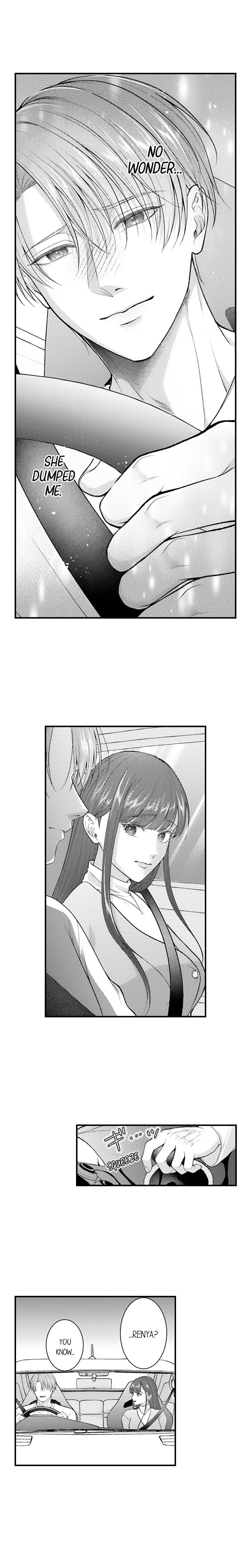 I Just Can’t Quit My Ex Chapter 75 - Page 6