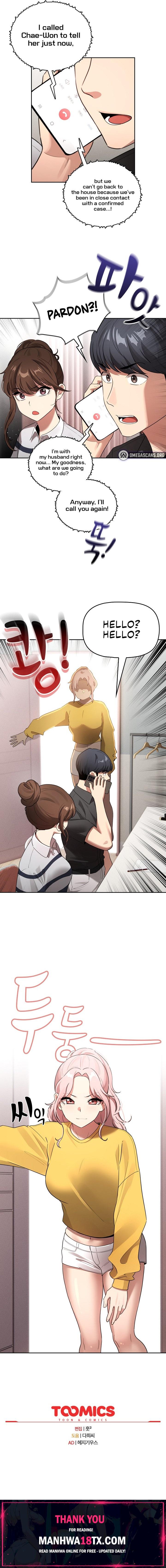 Private Tutoring in These Trying Times Chapter 110 - Page 13