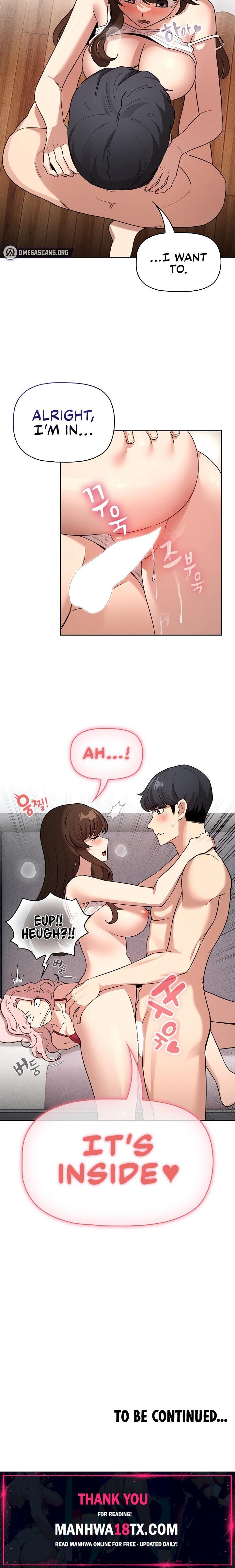 Private Tutoring in These Trying Times Chapter 123 - Page 23