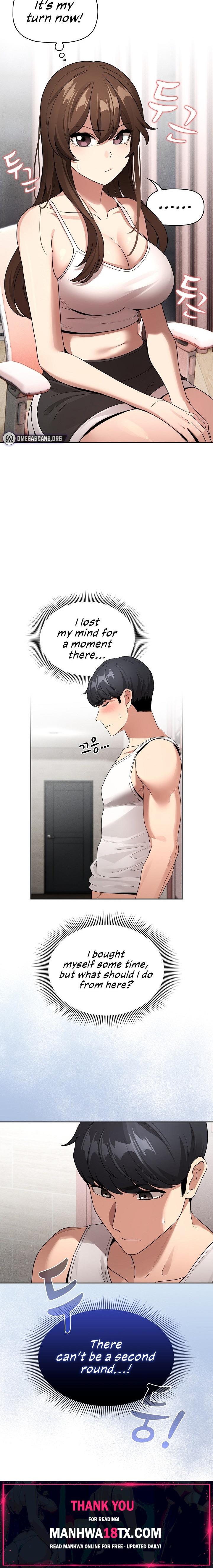 Private Tutoring in These Trying Times Chapter 129 - Page 16