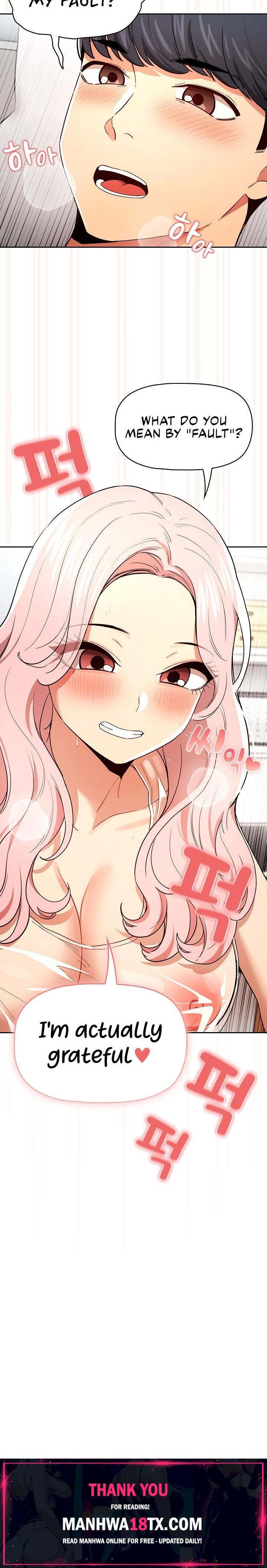 Private Tutoring in These Trying Times Chapter 90 - Page 18