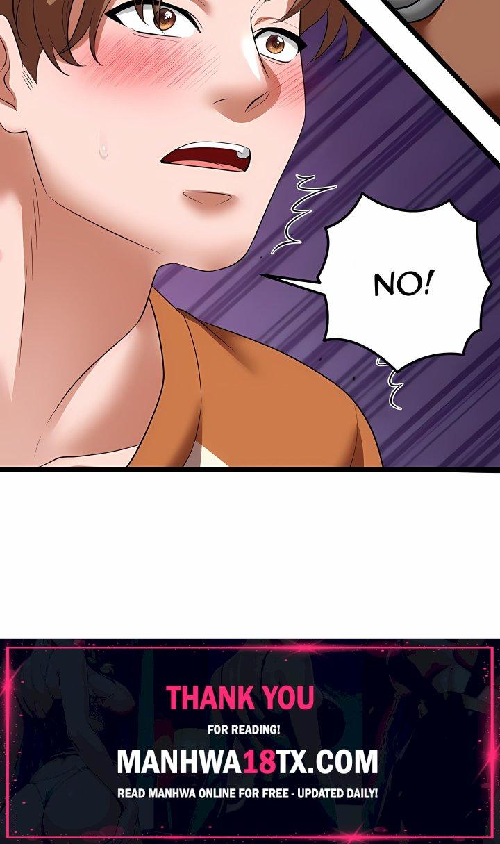 Reined In Lust (Uncensored) Chapter 2 - Page 12