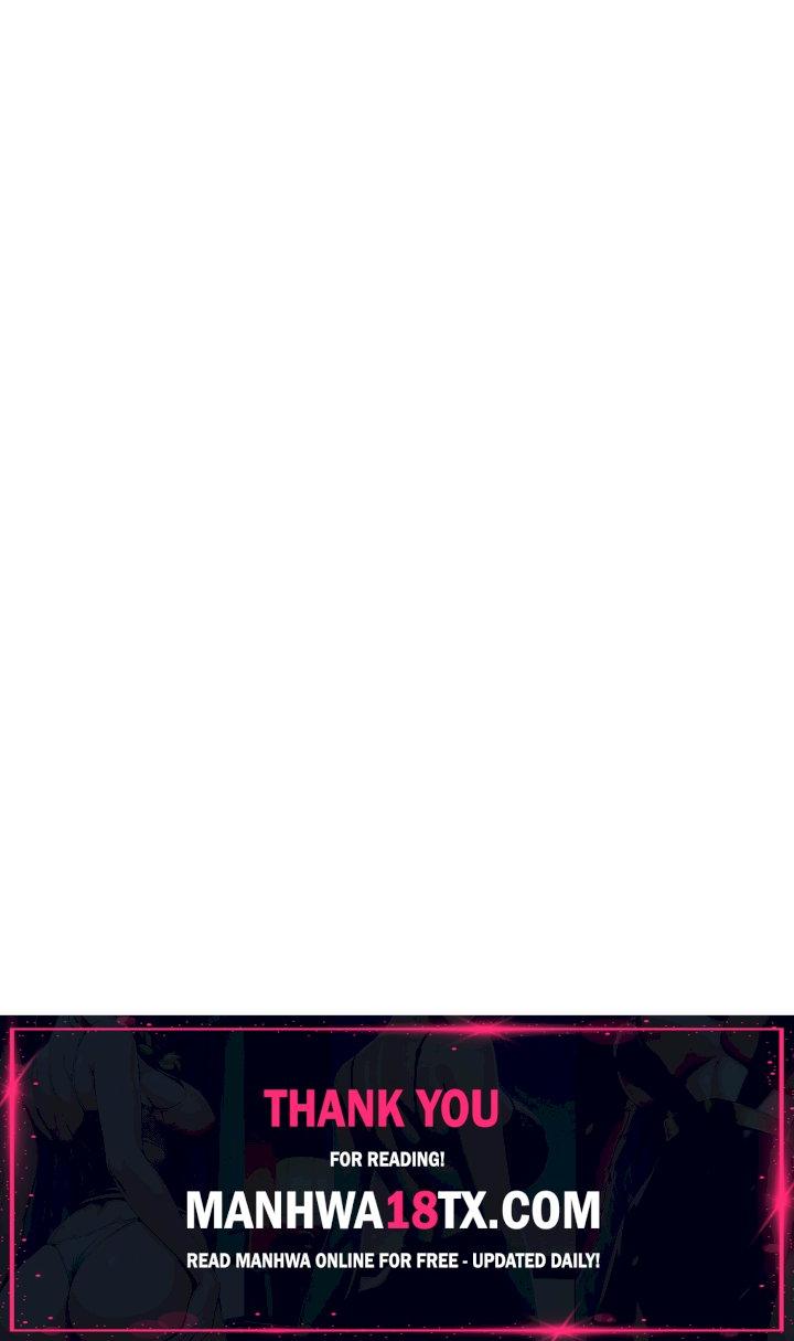 Reined In Lust (Uncensored) Chapter 4 - Page 12