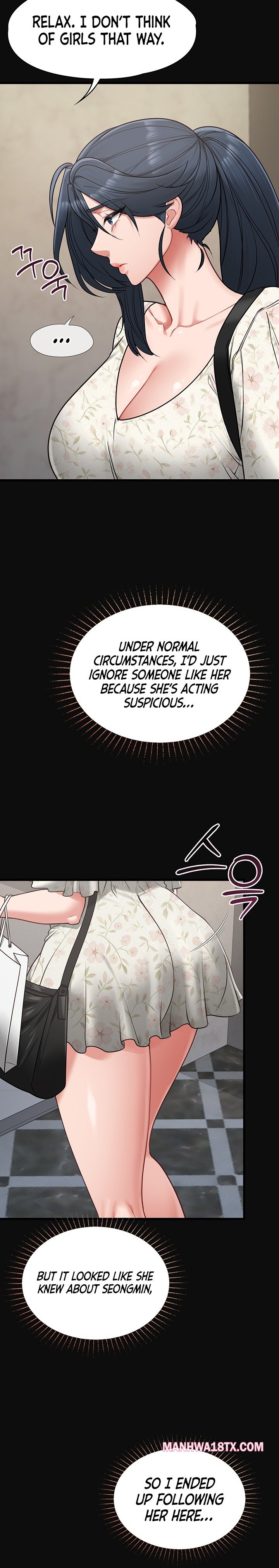 My Girlfriend Was Already Fully Trained Chapter 41 - Page 15