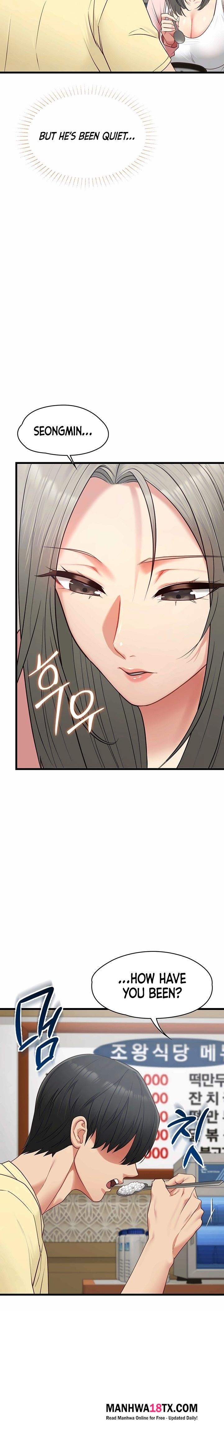 My Girlfriend Was Already Fully Trained Chapter 42 - Page 3
