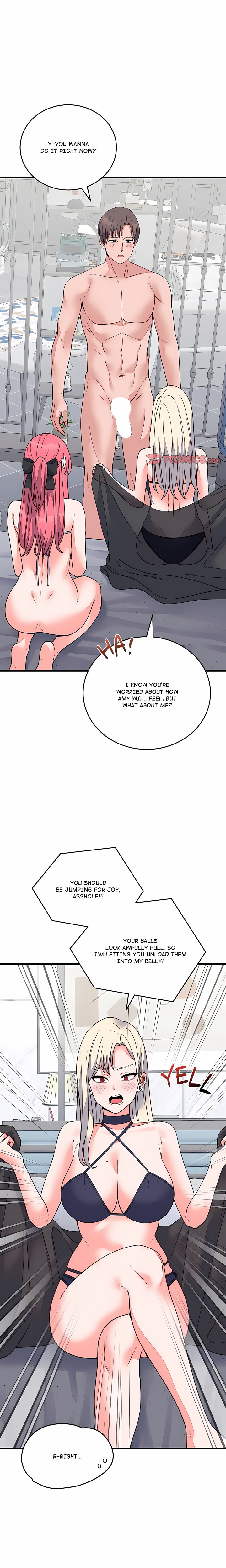 From Pauper to Prince Chapter 73 - Page 1