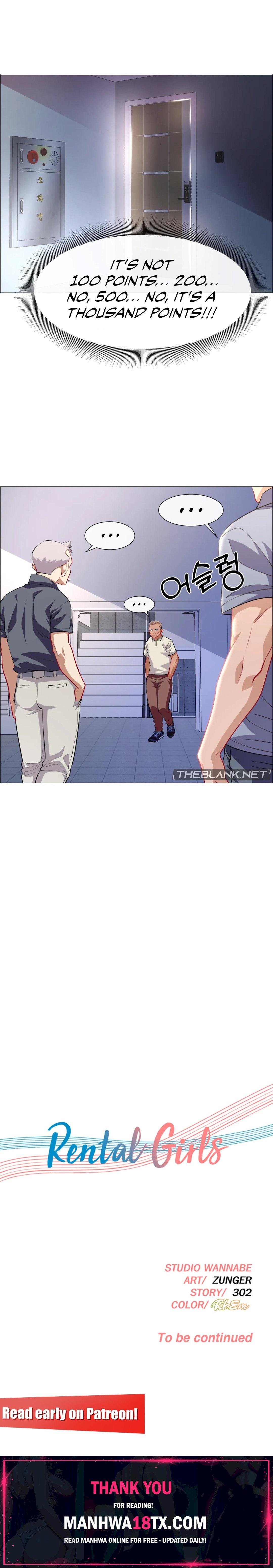 Rental Girls Chapter 63 - Page 18