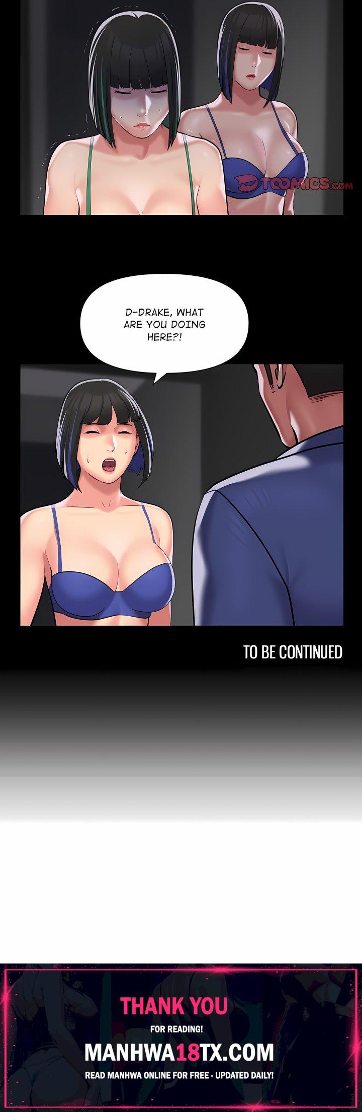 The Ladies’ Associate (Uncensored) Chapter 72 - Page 10