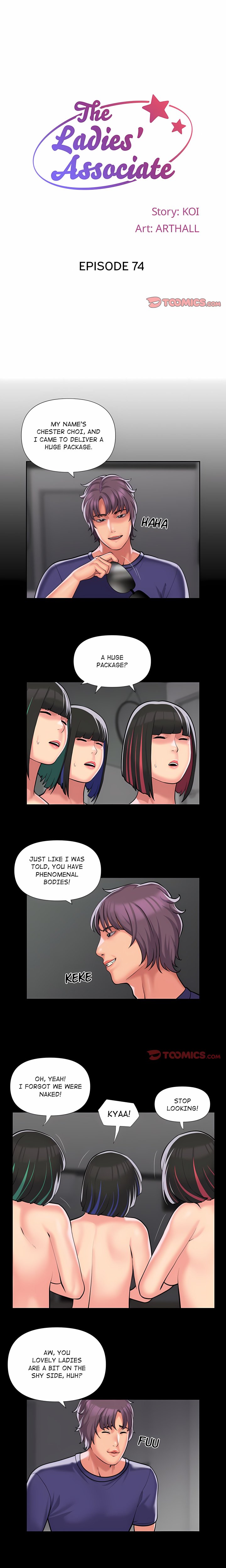 The Ladies’ Associate (Uncensored) Chapter 74 - Page 1