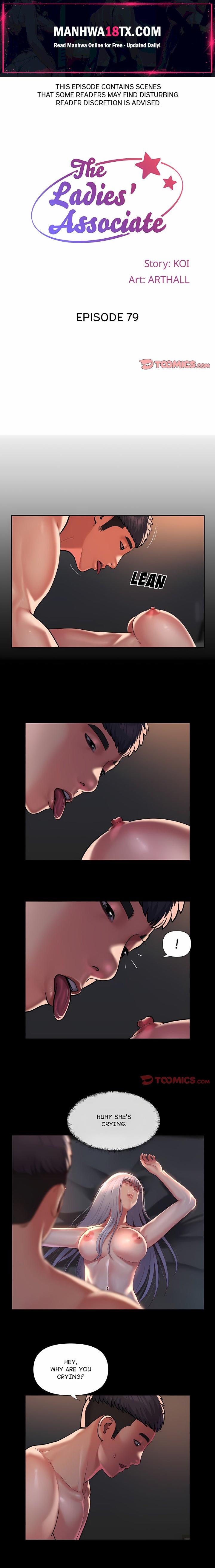 The Ladies’ Associate (Uncensored) Chapter 79 - Page 1
