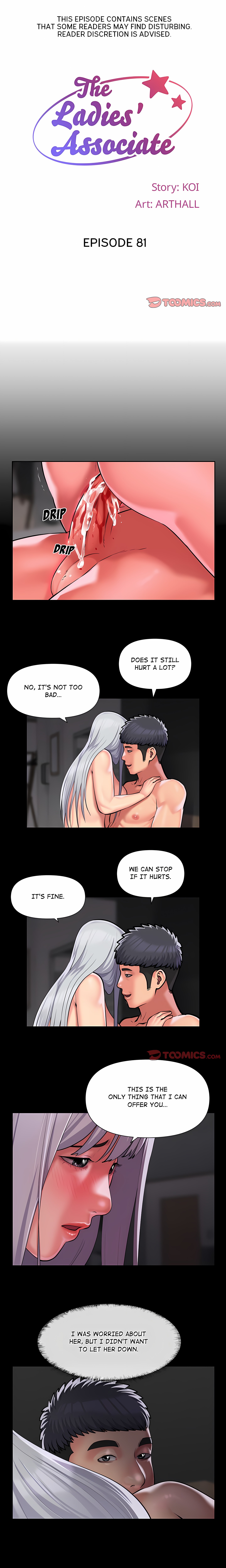 The Ladies’ Associate (Uncensored) Chapter 81 - Page 1
