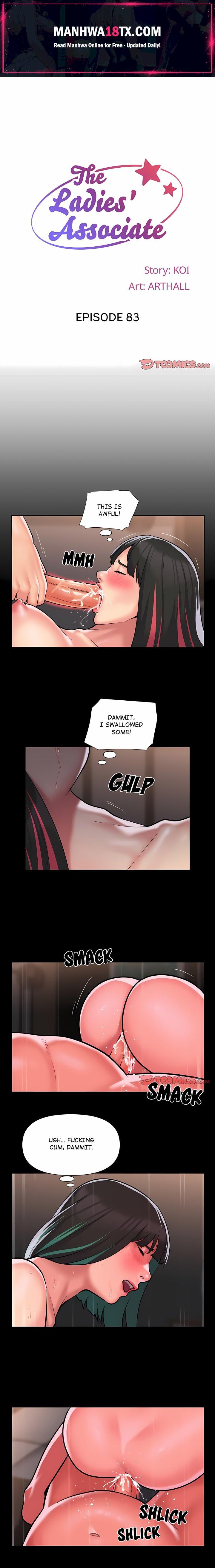 The Ladies’ Associate (Uncensored) Chapter 83 - Page 1
