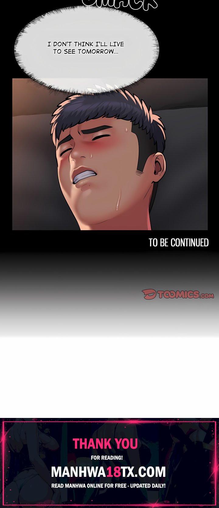 The Ladies’ Associate (Uncensored) Chapter 90 - Page 11