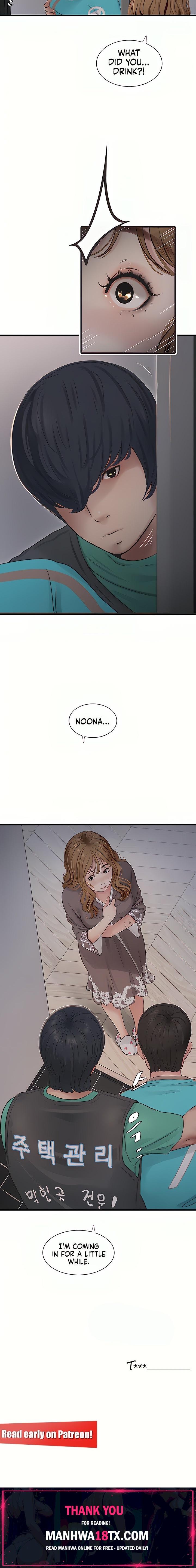 The Hole Diary Chapter 10 - Page 16