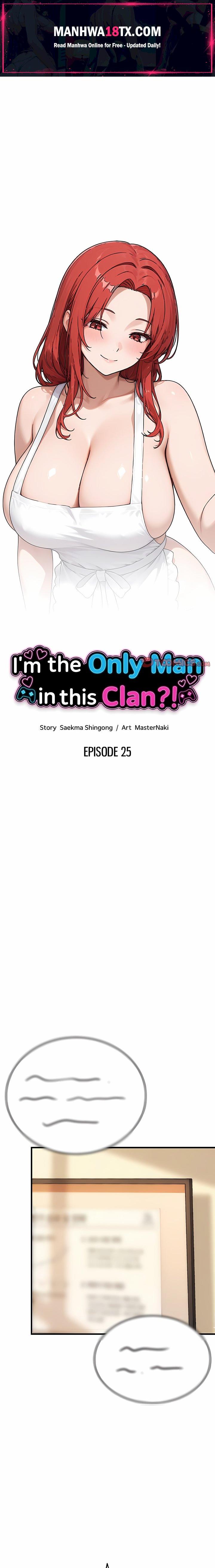 I’m the Only Man in this Clan?! Chapter 25 - Page 1