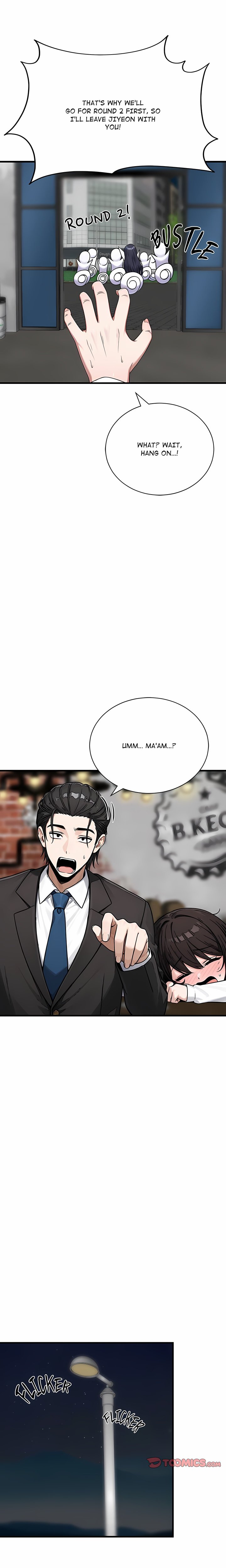 I’m the Only Man in this Clan?! Chapter 26 - Page 30