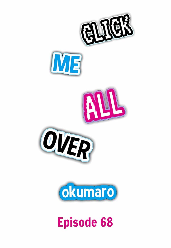 Click Me All Over Chapter 68 - Page 1