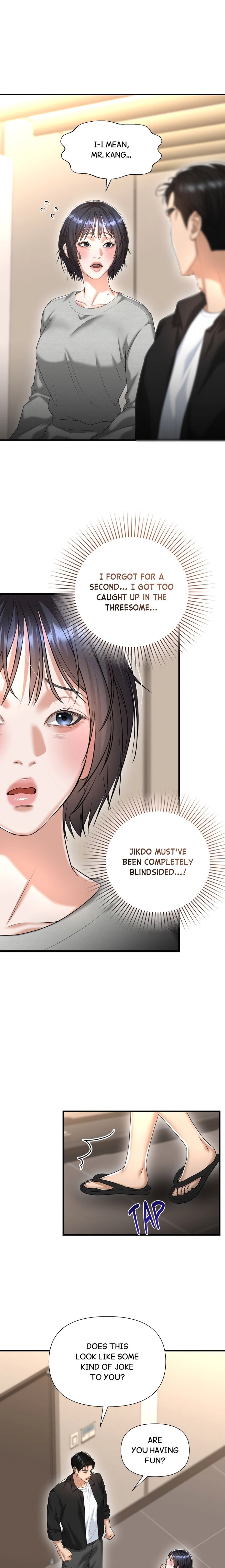 Lets Go For A Shampoo Chapter 24 - Page 1