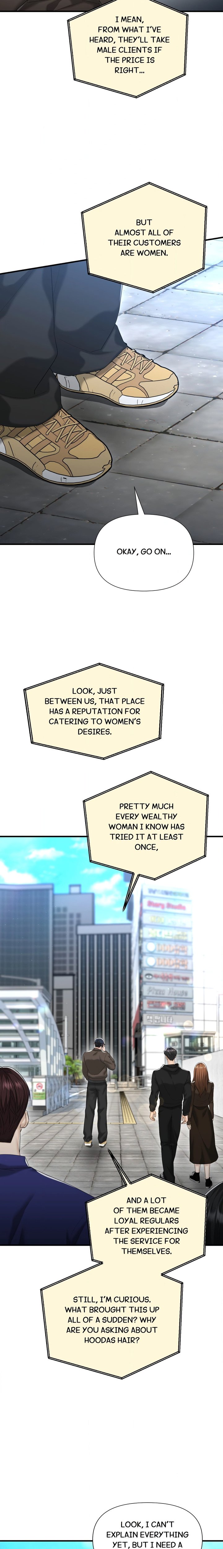 Lets Go For A Shampoo Chapter 26 - Page 3