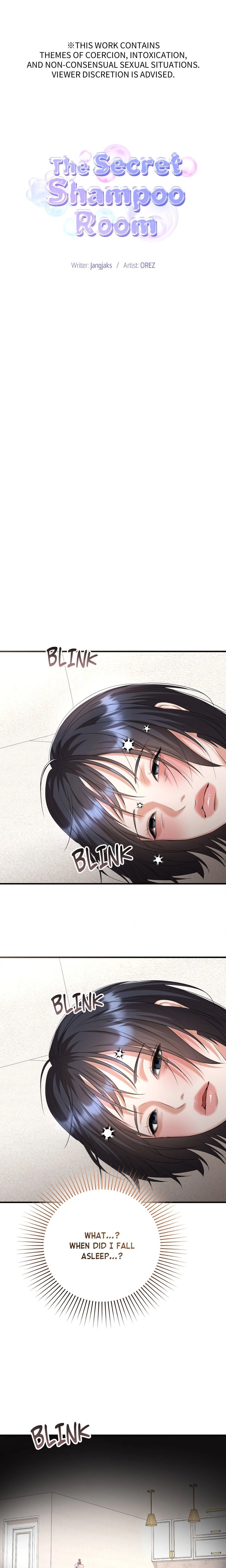 Lets Go For A Shampoo Chapter 27 - Page 1
