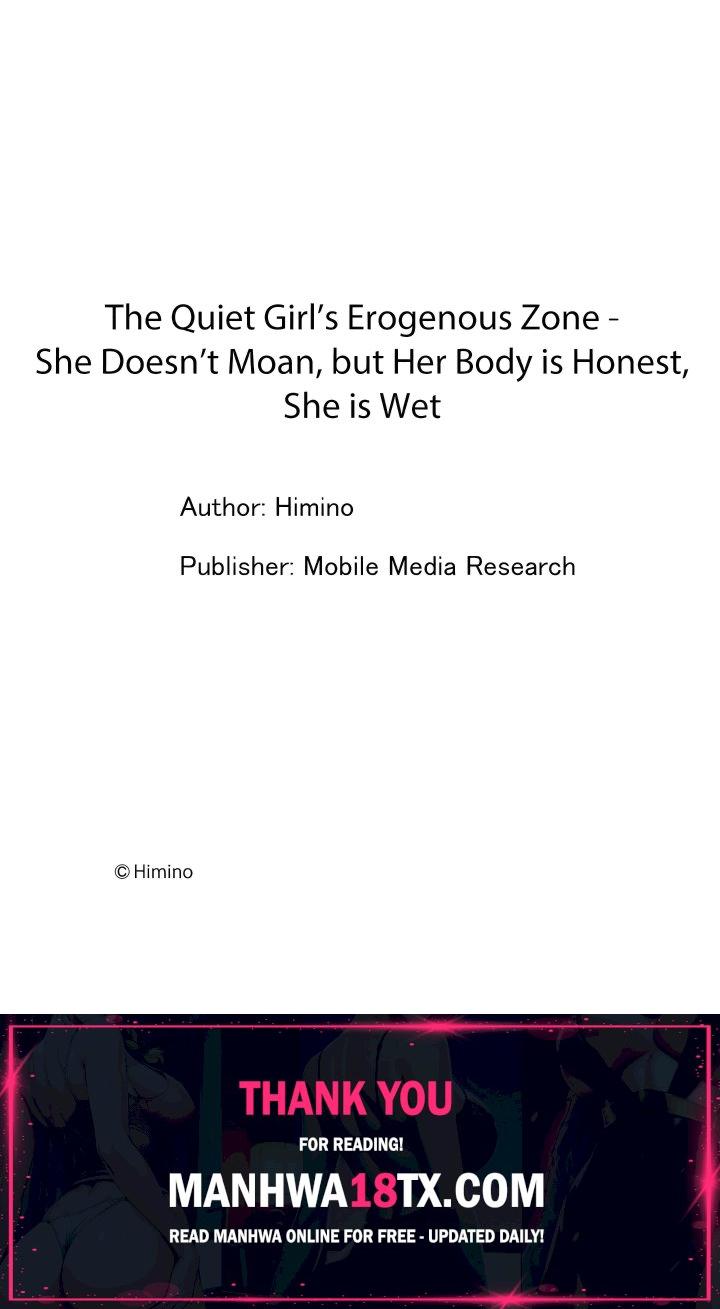 The Quiet Girl’s Erogenous Zone Chapter 82 - Page 9