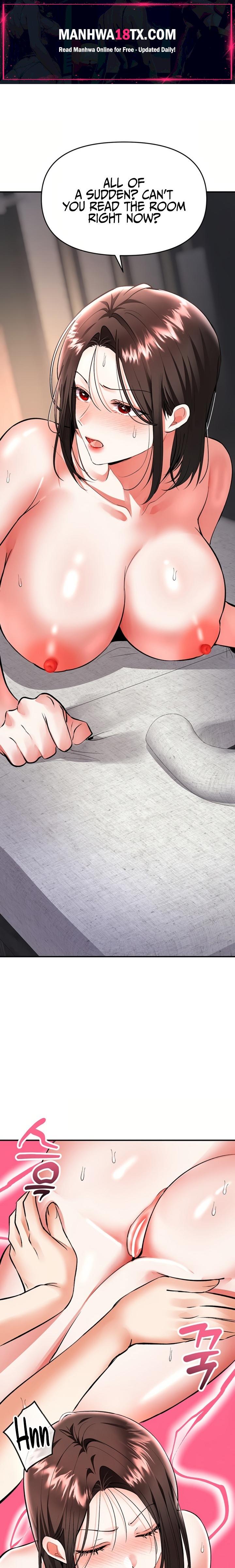 I’m the Only Guy at the Massage Shop Chapter 24 - Page 1