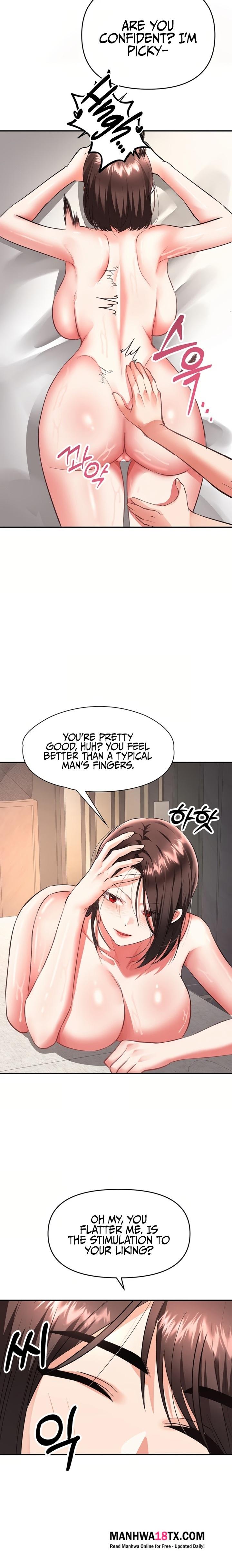 I’m the Only Guy at the Massage Shop Chapter 24 - Page 17