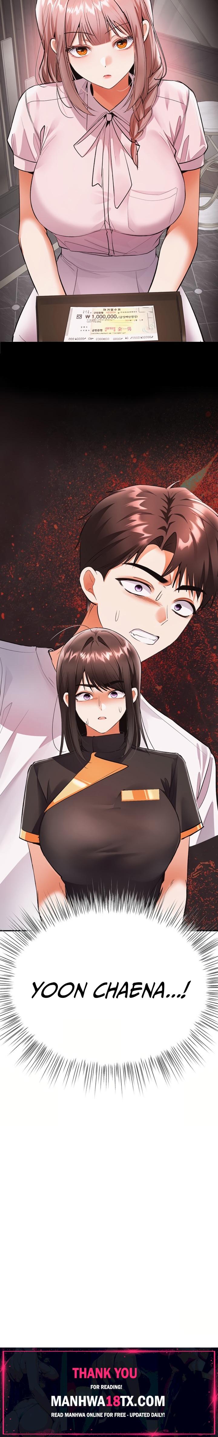 I’m the Only Guy at the Massage Shop Chapter 24 - Page 33