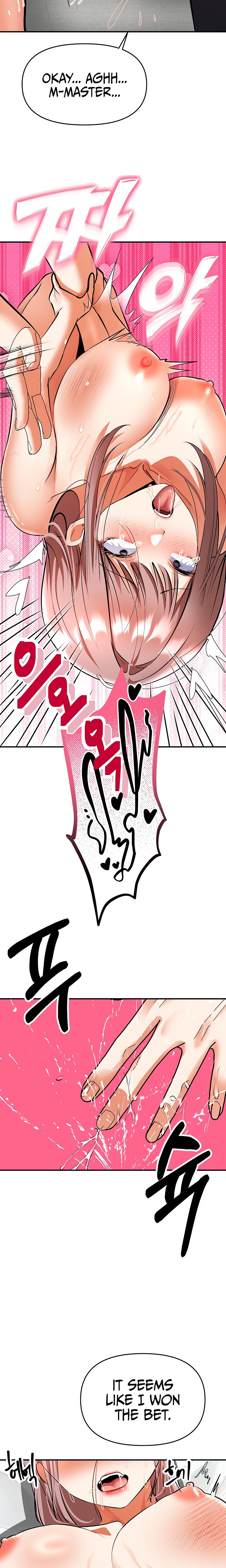 I’m the Only Guy at the Massage Shop Chapter 32 - Page 23