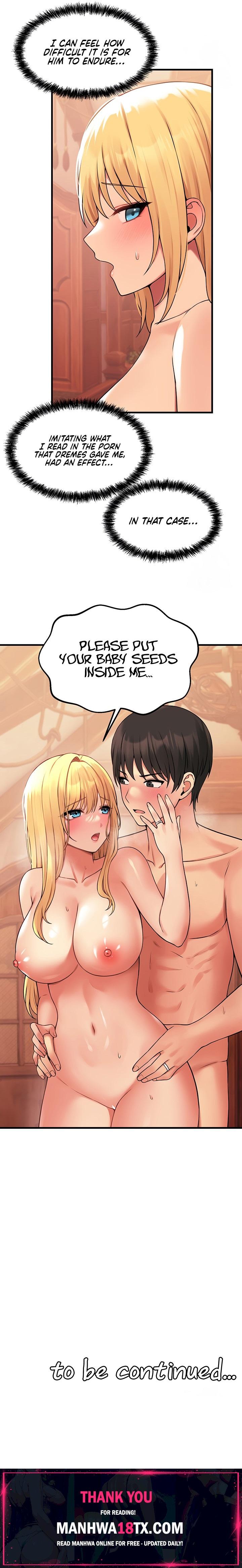Elf Who Likes To Be Humiliated Chapter 66 - Page 17