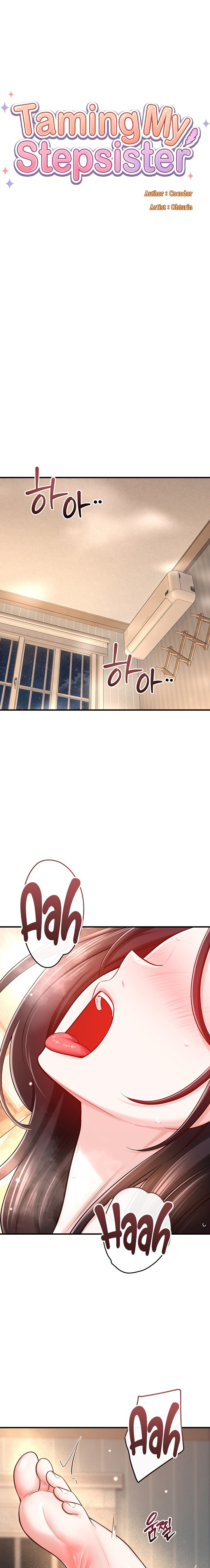 Taming My Stepsister Chapter 32 - Page 1