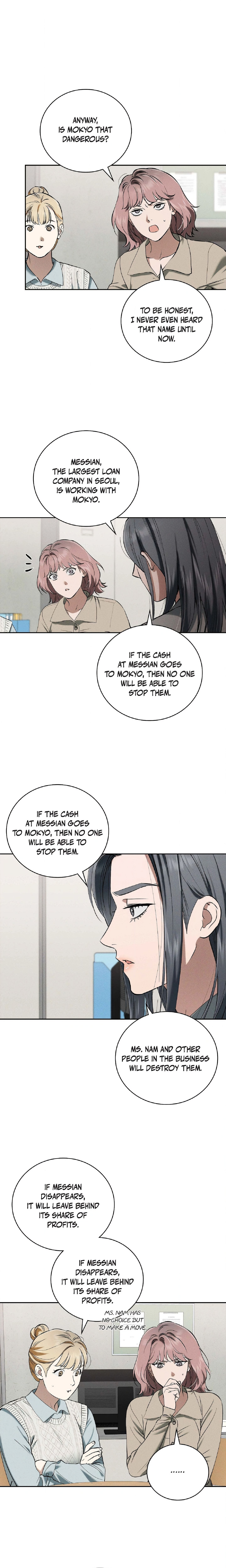 Falling (DOG) Chapter 70 - Page 1