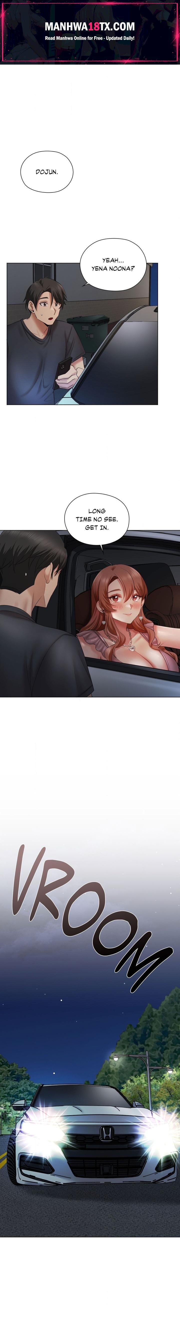 Building My Roster Chapter 11 - Page 1