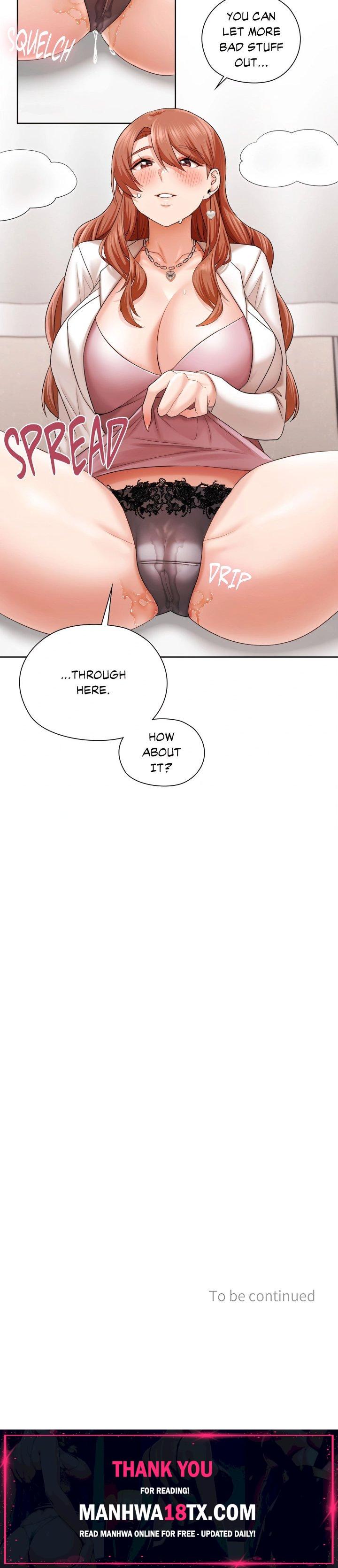 Building My Roster Chapter 12 - Page 15