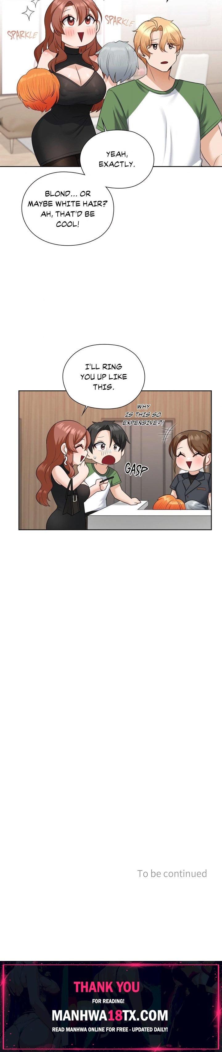 Building My Roster Chapter 16 - Page 16