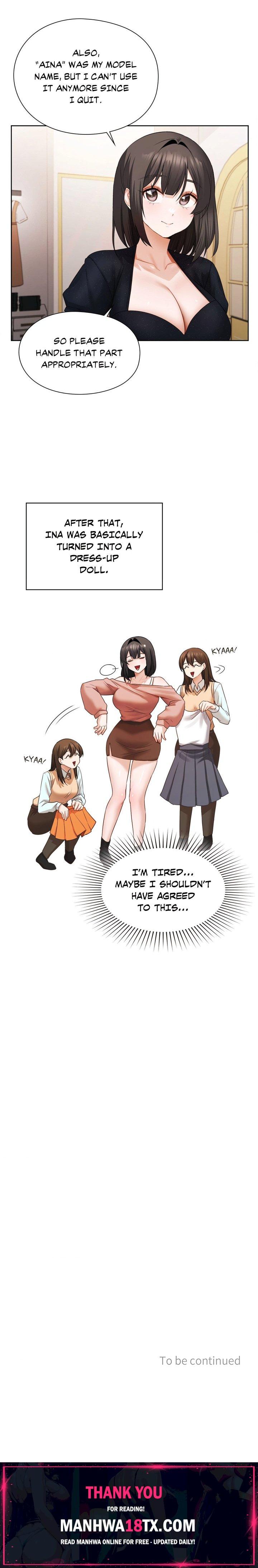 Building My Roster Chapter 25 - Page 17