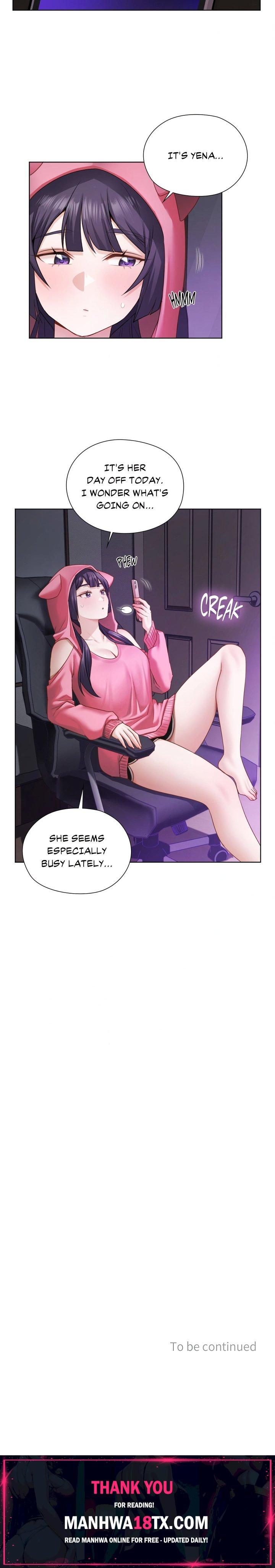 Building My Roster Chapter 31 - Page 13
