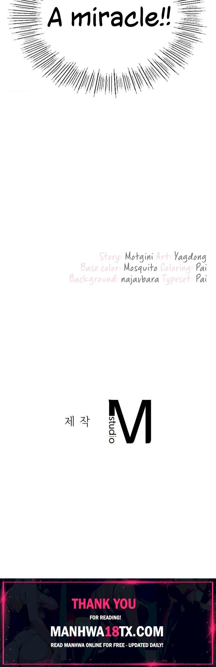 Smart App Life Chapter 1 - Page 112