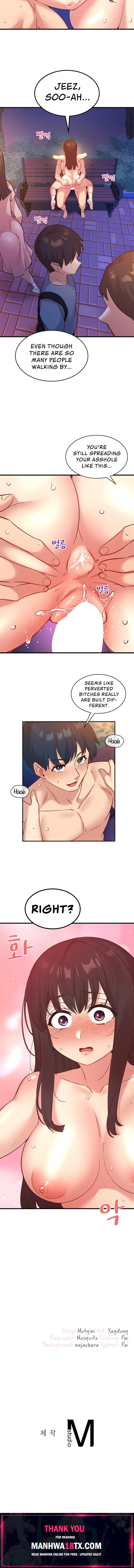 Smart App Life Chapter 19 - Page 20