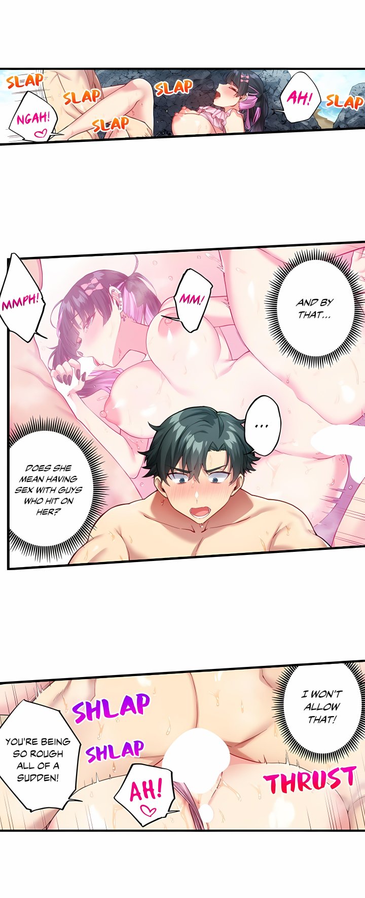 All My Old Classmates Are Hookers Chapter 51 - Page 3