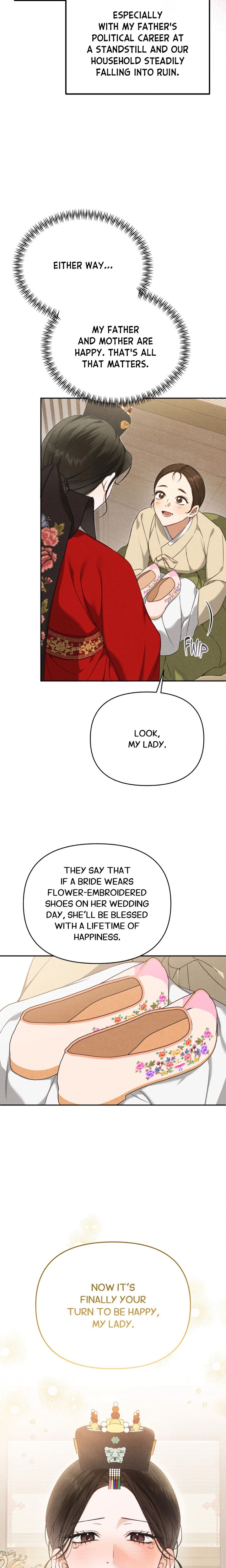 Sweet Ruin (Uncensored) Chapter 1 - Page 5