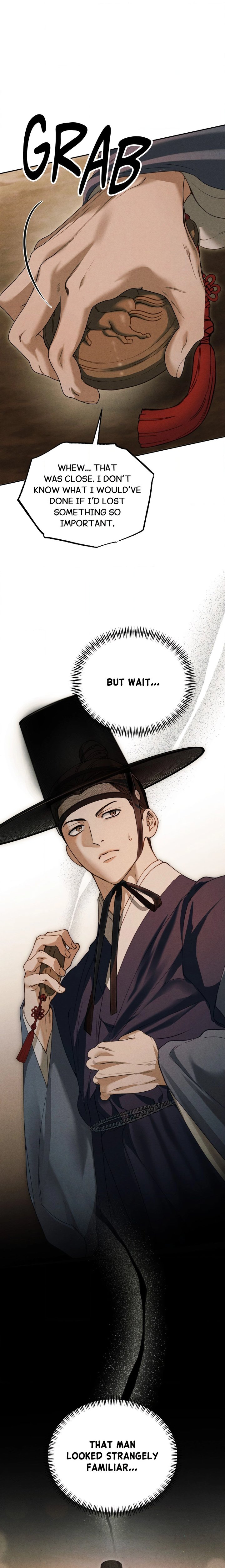 Sweet Ruin (Uncensored) Chapter 14 - Page 25