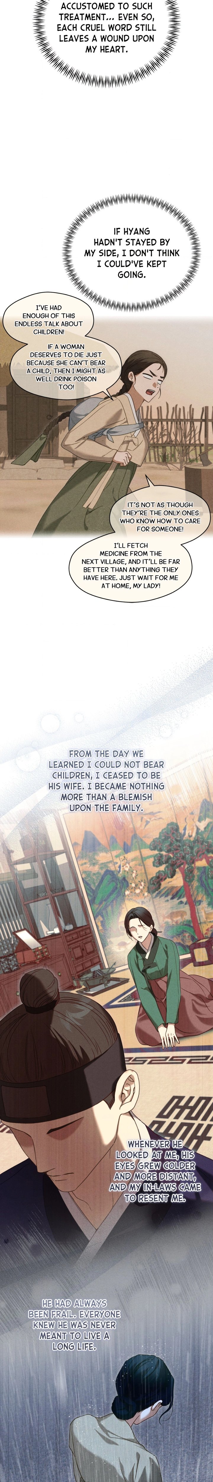 Sweet Ruin (Uncensored) Chapter 2 - Page 18