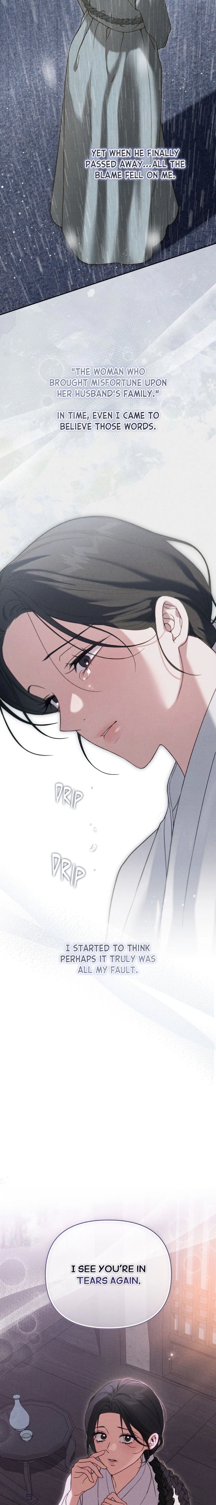 Sweet Ruin (Uncensored) Chapter 2 - Page 19