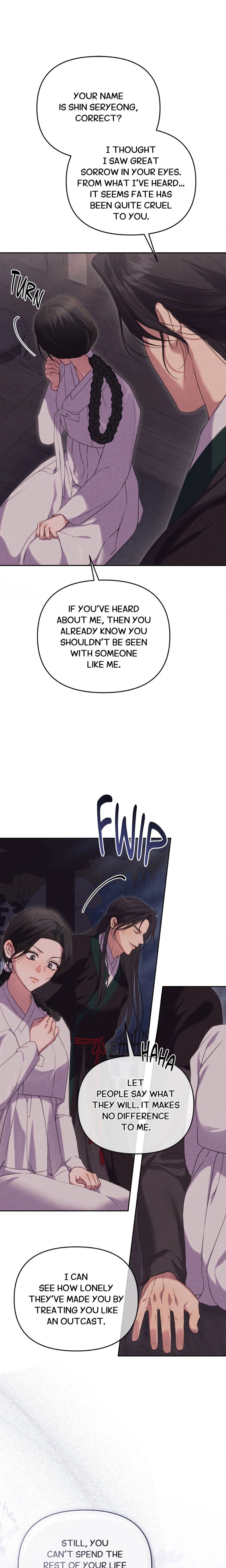 Sweet Ruin (Uncensored) Chapter 2 - Page 21