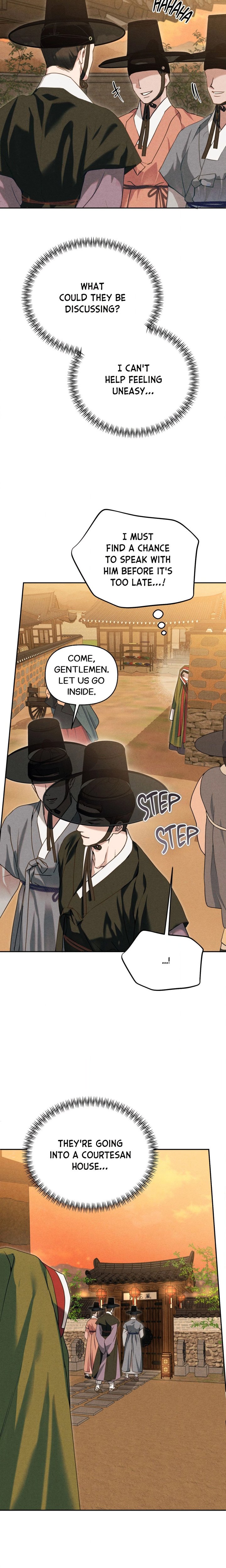 Sweet Ruin (Uncensored) Chapter 5 - Page 12