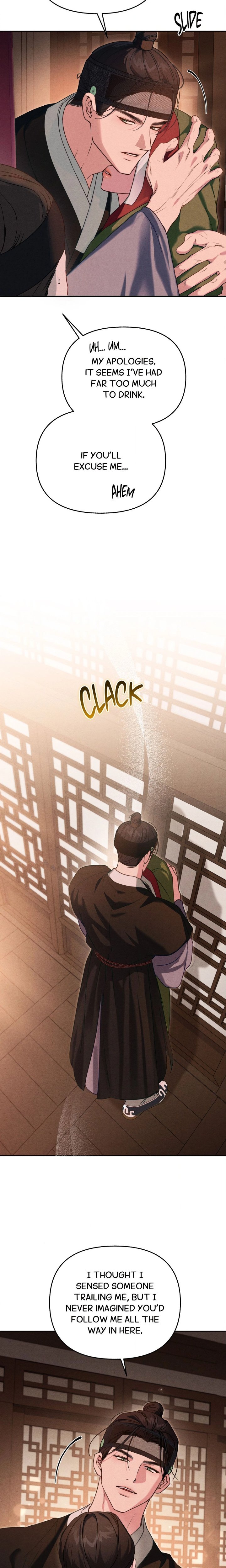 Sweet Ruin (Uncensored) Chapter 5 - Page 20