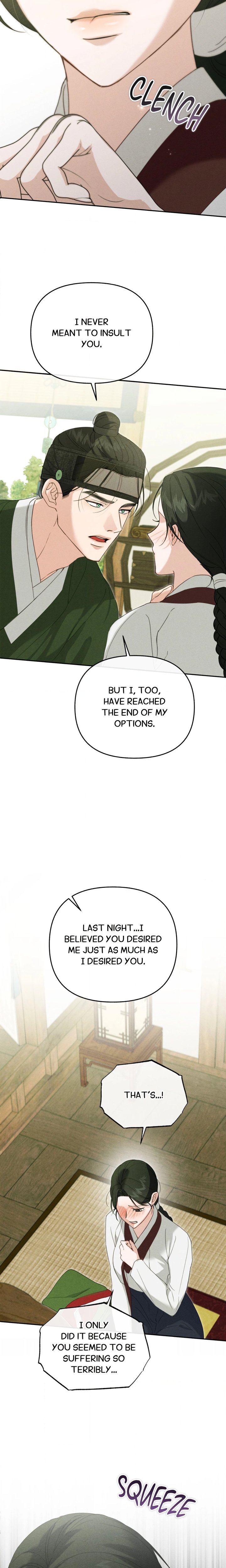 Sweet Ruin (Uncensored) Chapter 8 - Page 20